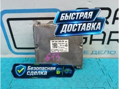 ���� ���������� ����� Audi Q7 2017 7PP941592CB 4MB CREC 3.0 7PP941592CB ����