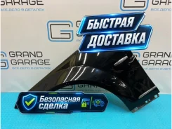 ����� Mercedes-Benz C-Class A2048801318 W204, �������� ����� A2048801318 ����