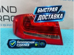������ Audi A4 2008 8K5945095D B8 CAEB 2.0, ����� 8K5945095D ����