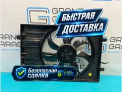 ���������� ���������� Volkswagen Golf 2013 5Q0121203DE 5G1 CPTA 1.4 5Q0121203DE ����