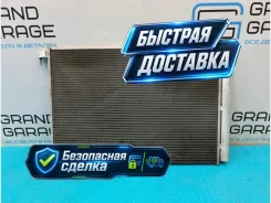 �������� ������������ Mercedes-Benz GLC-Class 2016 A0995000454 X253 274.920 2.0 A0995000454 ����