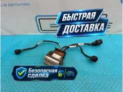 ���� ����������� Audi A6 2013 8K0959501G C7 CHVA 2.8 8K0959501G ����
