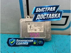 ���� ������� ������� BMW 5-Series 2009 63126937223 E60 N47D20C 2.0 63126937223 ����