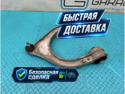 ����� Mercedes-Benz S-Class A2203331301 W220, �������� ����� A2203331301 ����