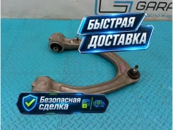 ����� Mercedes-Benz S-Class A2203331301 W220, �������� ����� A2203331301 ����