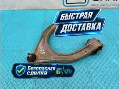 ����� Mercedes-Benz S-Class A2203331401 W220, �������� ������ A2203331401 ����