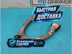����� Mercedes-Benz S-Class A2203331301 W220, �������� ����� A2203331301 ����