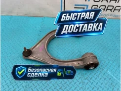 ����� Mercedes-Benz S-Class A2203331401 W220, �������� ������ A2203331401 ����