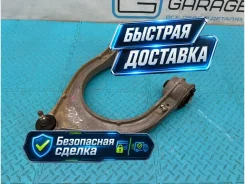 ����� Mercedes-Benz S-Class A2203331301 W220, �������� ����� A2203331301 ����