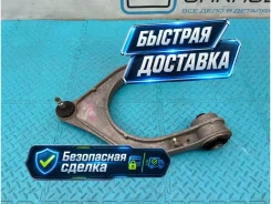 ����� Mercedes-Benz S-Class A2203331301 W220, �������� ����� A2203331301 ����