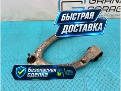 ����� Mercedes-Benz S-Class A2203331301 W220, �������� ����� A2203331301 ����