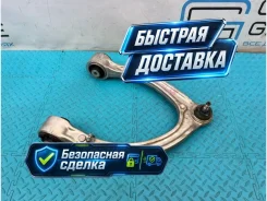 ����� Mercedes-Benz S-Class A2213309007 W221, �������� ������ A2213309007 ����