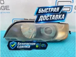���� BMW X5 2003 63126930235 E53 M54B30 3.0, ����� 63126930235 ����
