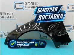 ����� Mercedes-Benz E-Class A2118800718 W211, �������� ����� A2118800718 ����
