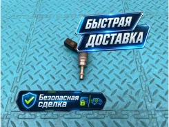 �������� ��������� Audi S8 2007 06E906036C D3 BSM 5.2 06E906036C ����