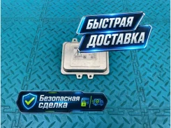 ���� ������� ������� BMW 5-Series 2009 63126937223 E60 N52B30AF 3.0 63126937223 ����