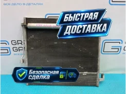 �������� ������������ Mercedes-Benz GL-Class A0995000002 X166 A0995000002 ����