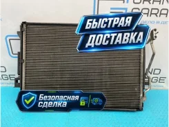 �������� ������������ Mercedes-Benz S-Class A2215000254 W221 A2215000254 ����