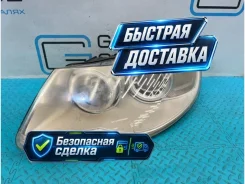 ���� Volkswagen Touareg 7L6941039 7L6, ����� 7L6941039 ����
