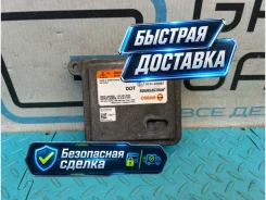 ���� ������� ������� Land Rover Range Rover Evoque 2013 LR025157 L538 204PT 2.0 LR025157 ����