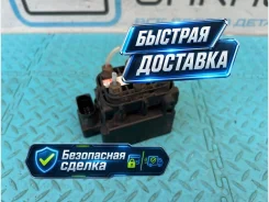 ���� �������� �������������� Mercedes-Benz GL-Class A2123200358 X164 A2123200358 ����