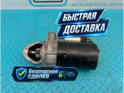 ������� Mercedes-Benz C-Class A0051513901 W203 271.940 1.8 A0051513901 ����