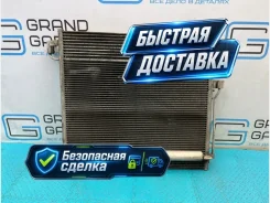 �������� ������������ Mercedes-Benz GL-Class A0995000002 X166 A0995000002 ����