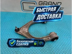 ����� Mercedes-Benz S-Class A2203330101 W220, �������� ����� A2203330101 ����