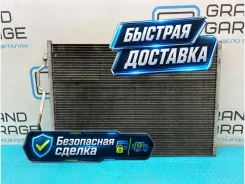 �������� ������������ Mercedes-Benz S-Class 2008 A2215010154 W221 273.961 5.5 A2215010154 ����