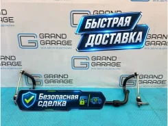 ������������ Mercedes-Benz GLC-Class 2016 A2533230265 X253 274.920 2.0, �������� A2533230265 ����