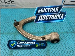 ����� Mercedes-Benz S-Class A2203309307 W220, �������� ����� A2203309307 ����