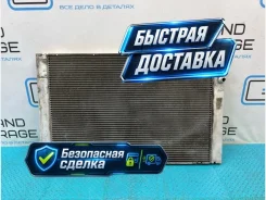 �������� ���������� Audi S8 2007 4E0121251F D3 BSM 5.2 4E0121251F ����