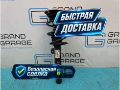 ������ �������� BMW 3-Series 31316791551 F30, �������� 31316791551 ����