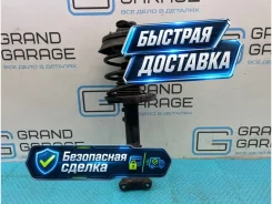 ������ �������� Mercedes-Benz CLK-CLass A2093201530 C209, �������� A2093201530 ����