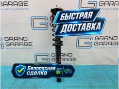 ������ �������� BMW 5-Series 33526789380 F10, ������ 33526789380 ����