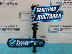 ������ �������� BMW 5-Series 33526863902 F10, ������ 33526863902 ����