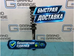 ������ �������� BMW 5-Series 33526789379 F10, ������ 33526789379 ����
