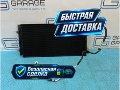 �������� ������������ Audi A6 2012 4G0260403B C7 CGLC 2.0 4G0260403B ����