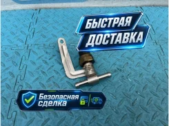 ������ ��������������� Mercedes-Benz M-Class 2014 A0009052706 W166 642.826 3.0 A0009052706 ����