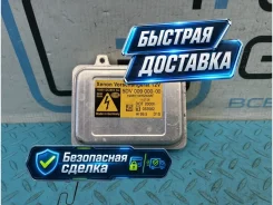 ���� ������� ������� Volkswagen Tiguan 2008 5M0907391 5N1 CCTA 2.0 5M0907391 ����