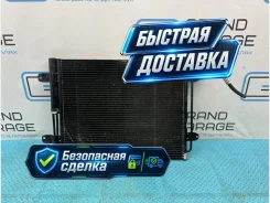 �������� ������������ Volkswagen Tiguan 2008 5N0820411E 5N1 CCTA 2.0 5N0820411E ����
