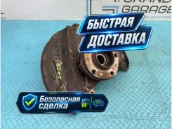 ����� BMW X5 2004 31216761576 E53 M54B30 3.0, �������� ������ 31216761576 ����