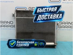 �������� ������������ Mercedes-Benz M-Class 2014 A0995000002 W166 642.826 3.0 A0995000002 ����