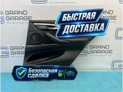 ������� ����� BMW X5 51427370042 F15, ������ ������ 51427370042 ����