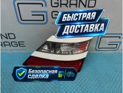 ������ Mercedes-Benz S-Class 2006 A2218200466 W221 273.961 5.5, ������ A2218200466 ����