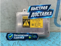 ���� ������� ������� Volkswagen Tiguan 2008 5M0907391 5N1 CCTA 2.0, �������� ����� 5M0907391 ����