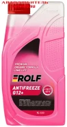 �������� ROLF Antifreeze G12+ (red) 1� ����