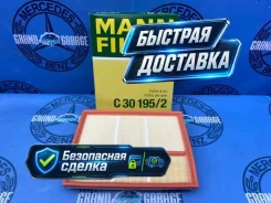 ��������� ������ Mercedes-Benz C301952 C301952 ����
