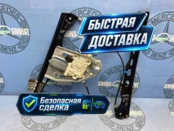 ��������������� � ����� Mercedes-Benz C-Class A2037203046 W203, �������� ������ A2037203046 ����