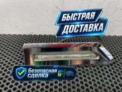 ����������� �������� �� ����� BMW 7-Series 2010 63137203371 F04 N63B44A 4.4, ����� 63137203371 ����